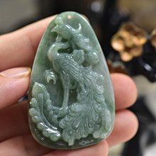 天然翡翠鳳儀天下吊墜a貨四會源頭好貨水潤精雕帶證055 歷史價格詳細信息