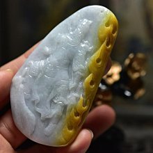 黃翡雕龍珠14278 歷史價格詳細信息