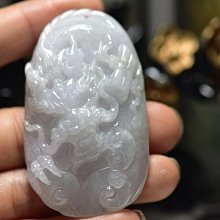 緬甸天然翡翠A貨玉石鐘馗掛件天師鐘馗珠寶玉佩帶證書 歷史價格詳細信息
