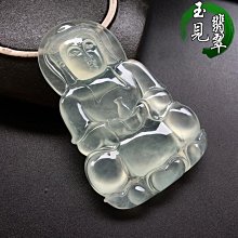 天然緬甸老坑A貨翡翠玉如意吊墜白冰種事事如意掛件玉石墜子玉器 歷史價格詳細信息