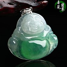 正品天然冰種雞油黃蜜蠟色黃玉蛋面吊墜時尚大氣男女款掛件毛衣鏈 歷史價格詳細信息