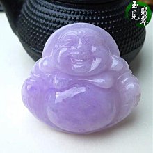 #玉石天然緬甸翡翠藍紫種老卡5圓珠項鏈108顆 和田玉 玉石 文玩 -5563 歷史價格詳細信息