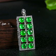 老翡翠鑲嵌件四枚不單就是總  所有都是如實描述真假無需考慮品質保證 實 翡翠 收藏 古玩【二手】【祈福閣】-978 歷史價格詳細信息