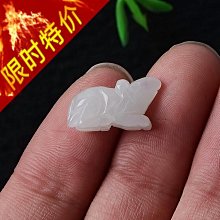翡翠生肖鼠吊墜 古玩 老物件 舊藏 -4729 歷史價格詳細信息