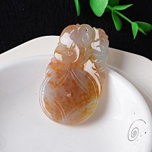 冰黃翡翠福豆吊墜背面后開蓋種老膠感足是天然芬達黃翡翠 翡翠 飾品 收藏【二手】【微淵古董】-4327 歷史價格詳細信息