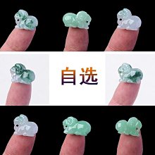 【免運】立吊掛夜燈 usb小風扇 露營夜燈風扇 迷你風扇 掛扇 吊扇 遙控扇 隨身風扇 桌上型電風扇 歷史價格詳細信息