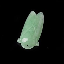 保真老坑冰糯種飄綠翡翠福瓜項墜正品A貨玉瓜掛墜女款 歷史價格詳細信息