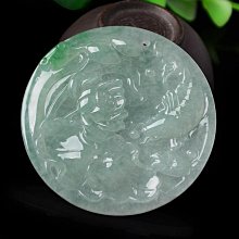 H正品四會A貨翡翠荷葉魚吊墜老坑飄綠年年有余玉佩免運 價格比較,價格查詢,歷史價格詳細信息