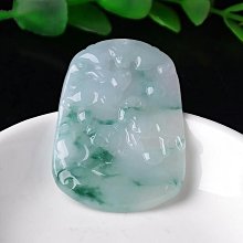 冰潤四葉草翡翠吊墜裸石種老膠感十足玉質細膩集齊黃➕晴綠 冰 翡翠 飾品 收藏【二手】【微淵古董】-4365 歷史價格詳細信息