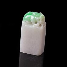 正品A貨冰糯種春彩緬甸保真翡翠戒指扳指送證書21.2MM 歷史價格詳細信息