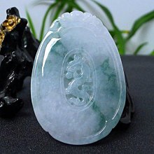 龍牌吊墜翡翠 古玩 老物件 舊藏 -4728 歷史價格詳細信息