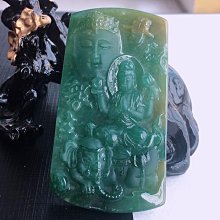 天然翡翠a貨雙彩手鐲玉鐲帶證免運608 歷史價格詳細信息