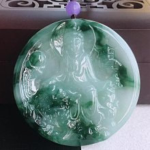 緬甸天然A貨翡翠吊墜玉器-老坑冰糯種滿色辣綠生意興隆龍牌吊墜 歷史價格詳細信息