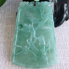 翡翠山水牌吊墜緬甸天然A貨紫羅蘭方牌冰種掛件龍牌翡翠吊墜男女 歷史價格詳細信息