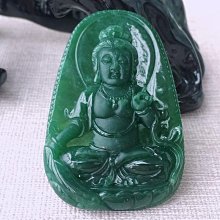 天然a貨老藍水玉翡翠素面戒指女款戒圈翡翠指環跑環同心戒子圈口 歷史價格詳細信息