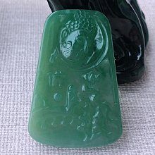 天然a貨老藍水玉翡翠素面戒指女款戒圈翡翠指環跑環同心戒子圈口 歷史價格詳細信息