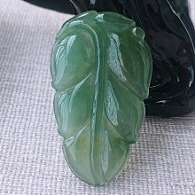 天然翡翠吊墜 緬甸 A貨  起膠冰種  質地細膩 路路通  吊墜 無紋 無裂 (附S925銀鍊或白鋼鍊)L0015 歷史價格詳細信息