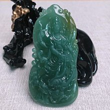 天然翡翠a貨雙彩手鐲玉鐲帶證免運608 歷史價格詳細信息