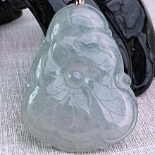翡翠荷花吊墜室外自然光拍攝品質看尺寸20✖️28.4✖️9.6mm 翡翠 飾品 收藏【二手】【微淵古董】-3989 歷史價格詳細信息