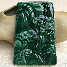 老坑緬甸翡翠A貨山水牌吊墜三彩黃加綠山水畫大氣掛件 歷史價格詳細信息