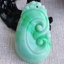 翡翠吊墜飄陽綠一鳴驚人掛件18k金扣頭鑲嵌天然A貨尺寸28×  翡翠吊墜飄陽綠一鳴驚人掛件 歷史價格詳細信息