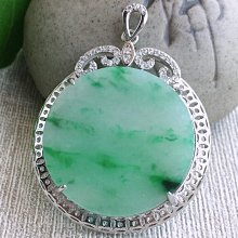 天然A貨翡翠無事牌男士玉吊墜項鏈平安無字牌玉牌玉石玉佩送禮物-興龍家居 歷史價格詳細信息