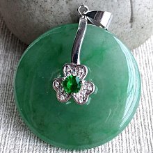 緬甸天然A貨翡翠吊墜玉器-老坑冰種飄陽綠健康平安柱吊墜寶寶掛件 歷史價格詳細信息