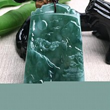 天然A貨翡翠玉器玉墜冰糯種水潤老種精工山水意境牌吊墜 歷史價格詳細信息