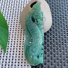 天然翡翠a貨雙彩手鐲玉鐲帶證免運608 歷史價格詳細信息