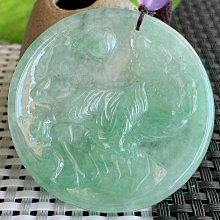 綠霸威虎感應洗車機大功率家用高壓水槍強刷車泡沫清洗神器綠田 歷史價格詳細信息