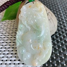 【金隆】龍年新年衛衣本命年喜慶紅色國潮寬松親子衣服定制中國風外套 歷史價格詳細信息