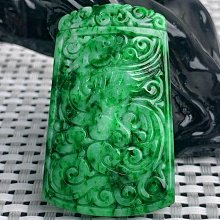 天然翡翠滿綠龍牌吊墜a貨四會源頭好貨水潤精雕帶證清倉061 歷史價格詳細信息