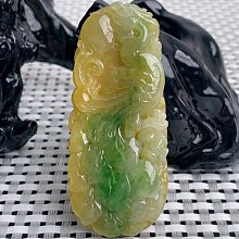 老坑冰糯種黃翡仕途順利掛件保真緬甸A貨翡翠項墜送證 歷史價格詳細信息