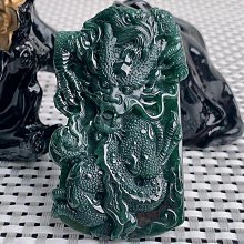 龍牌吊墜翡翠 古玩 老物件 舊藏 -4728 歷史價格詳細信息