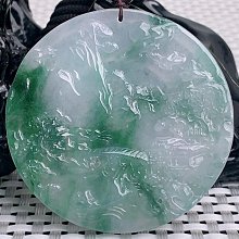 老坑緬甸翡翠A貨山水牌吊墜三彩黃加綠山水畫大氣掛件 歷史價格詳細信息