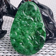 龍牌吊墜翡翠 古玩 老物件 舊藏 -4728 歷史價格詳細信息