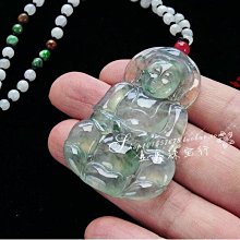 翡翠A貨 菩薩觀音 觀音吊飾 觀音掛件 觀音手把 觀音吊墜 翡翠掛件 翡翠觀音 翡翠首飾 放漏 手工藝 雕刻師翡翠 歷史價格詳細信息