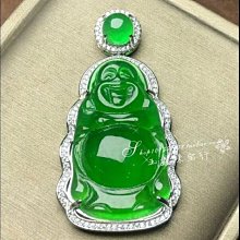 天然翡翠a冰佛公葫蘆小雕件走 和田玉 玉石 收藏 -909 歷史價格詳細信息