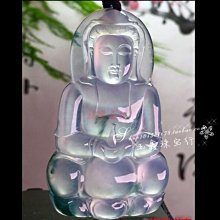 天然翡翠a冰佛公葫蘆小雕件走 和田玉 玉石 收藏 -909 歷史價格詳細信息