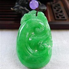 正品 淡綠玉石翡翠觀音吊墜緬甸玉器A貨冰糯種菩薩項墜男款大掛件 歷史價格詳細信息