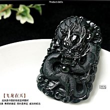 天然墨翠A貨翡翠墨玉鐘馗冰種玉石吊墜掛件 天師鐘馗墨翠吊墜 尺寸60.8*38*9 精雕細 歷史價格詳細信息