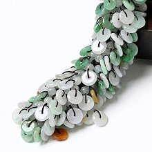 三彩翡翠無事牌，冰糯種，飄綠花，僅僅就幾個小色點正面雕了兩條 和田玉 玉石 收藏 -2959 歷史價格詳細信息