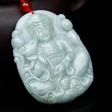 觀音玉觀音吊墜男女正品A貨翡翠觀音玉佩天然緬甸玉觀音翡翠吊墜 歷史價格詳細信息