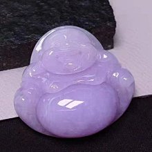 緬甸翡翠吊墜紫羅蘭白菜掛件k金扣頭鑲嵌天然A貨佰財連扣尺 (2) 歷史價格詳細信息