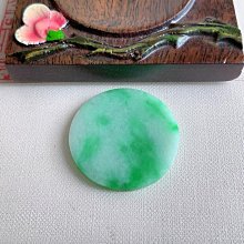 0914冰種陽綠鳳凰～天然老坑A貨翡翠～啟京翡翠 歷史價格詳細信息