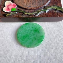 1117飄陽綠平錢圓戒面～天然老坑A貨翡翠～啟京翡翠 價格比較,價格查詢,歷史價格詳細信息