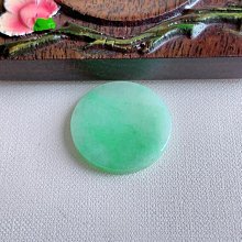 12301 天然深色綠碧璽手排16x11.5x5.3mm左右 重42g 顏色濃郁 歷史價格詳細信息