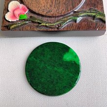 1021冰種陽綠金魚～天然老坑A貨翡翠～啟京翡翠 歷史價格詳細信息