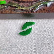 1103冰種陽綠如意～天然老坑A貨翡翠～啟京翡翠 歷史價格詳細信息