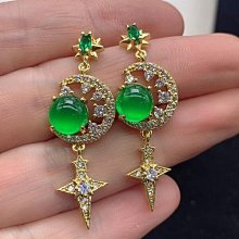 天然a貨翡翠魚躍龍門冰種玉石掛件吊墜三件都是種水很好的，冰冰的小掛件。都打了吊墜孔，冰種透 歷史價格詳細信息